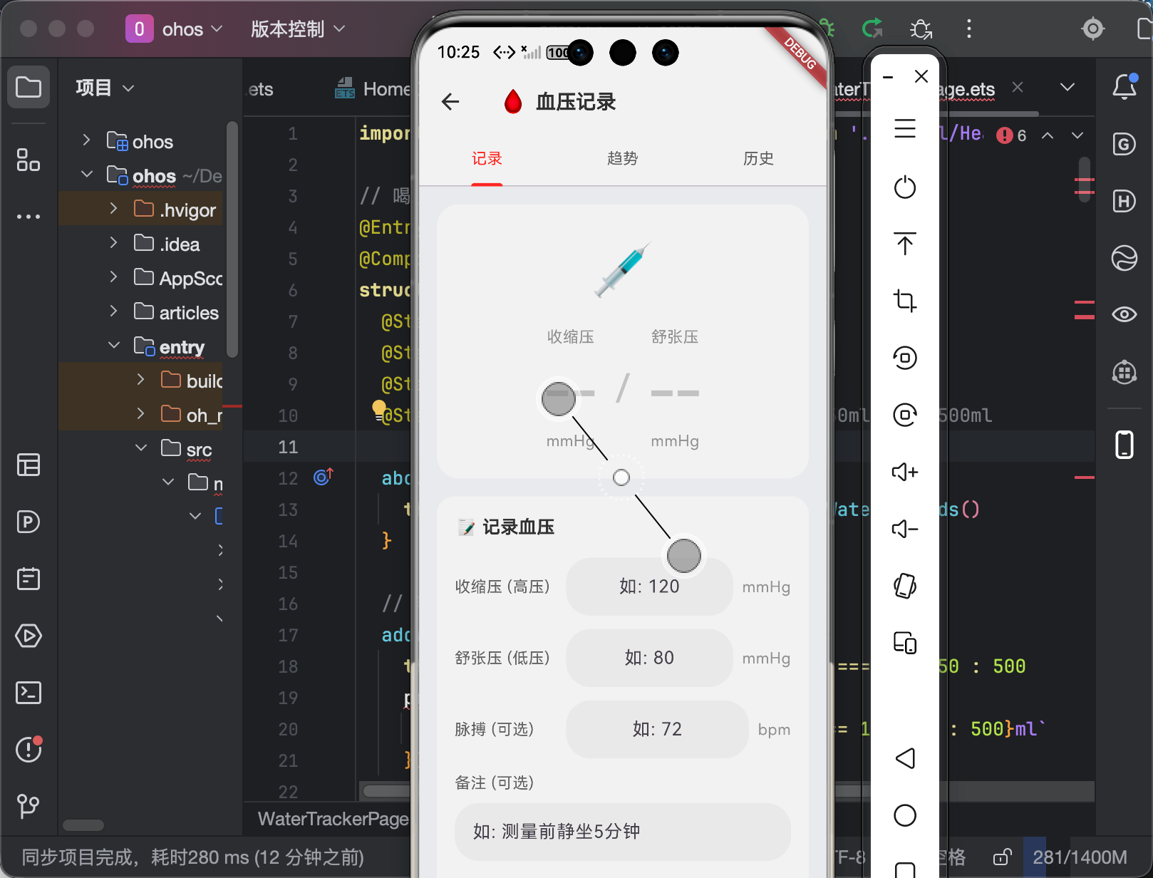 在这里插入图片描述