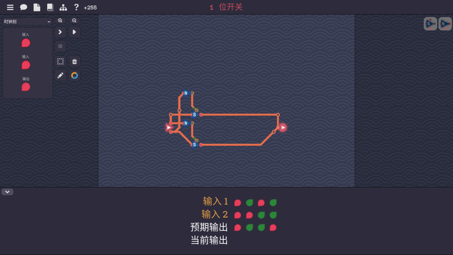 i位开关