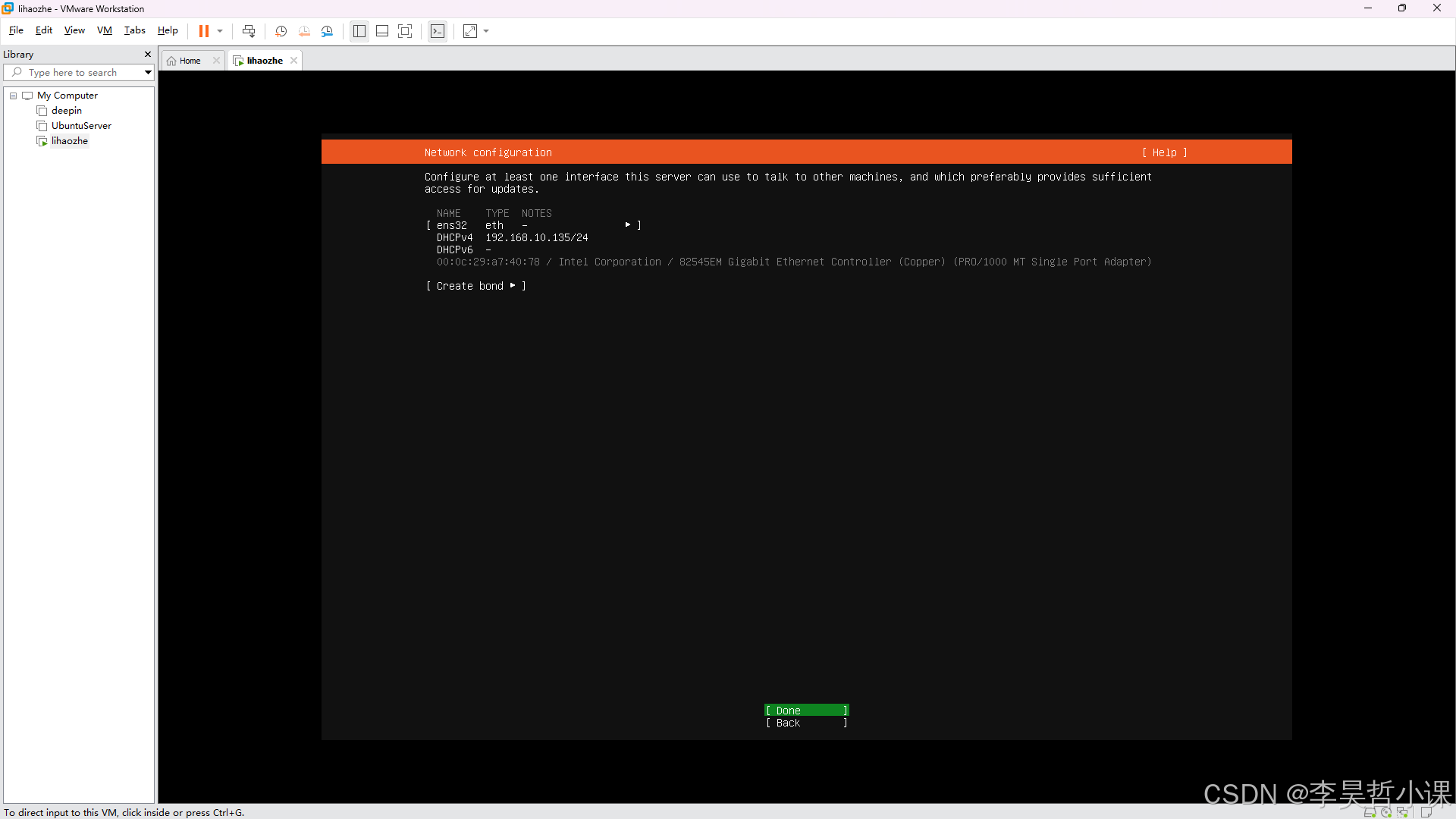Ubuntu