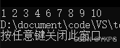 在这里插入图片描述continue