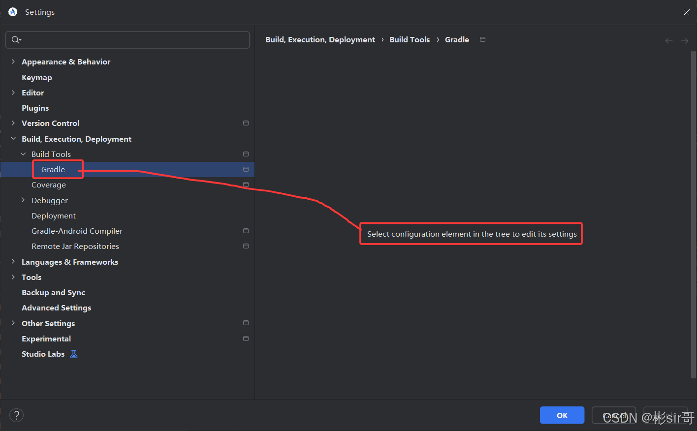 android studio设置下的Gradle提示:Select configuration element in the tree to ...