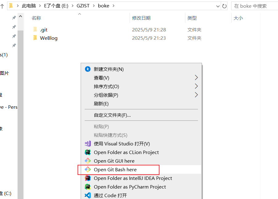 使用Git将代码更新到仓库/将代码从仓库更新、克隆到本地_git 更新代码到本地