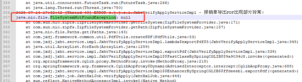 JAVA生成PDF（itextpdf）_java 生成pdf
