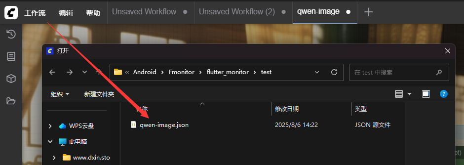 在这里插入图片描述