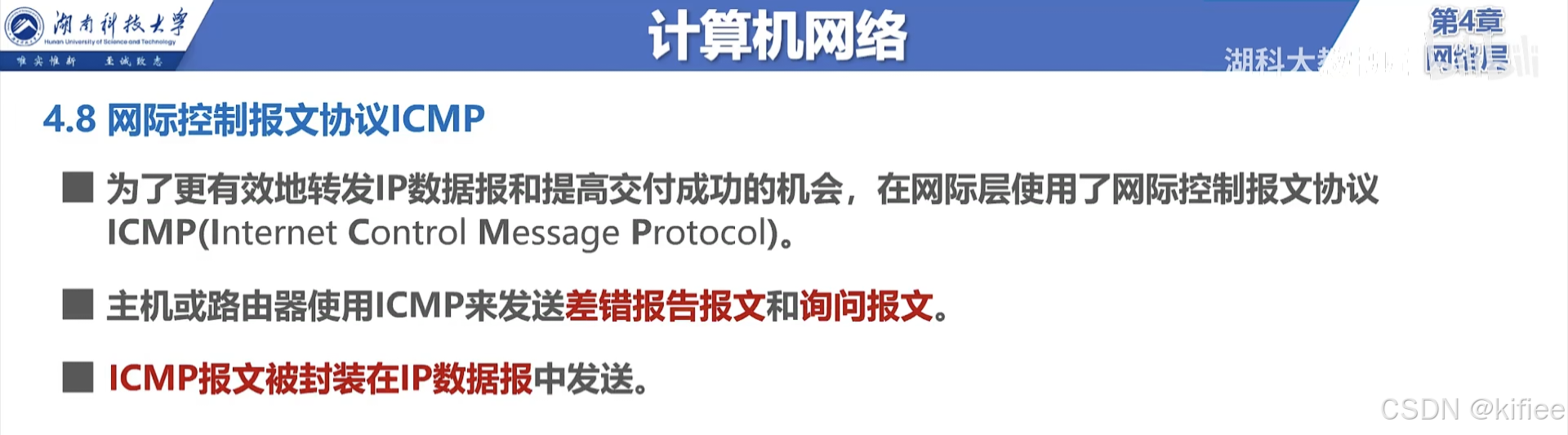 df77f09647ab496dbbab950aab8766c6.png