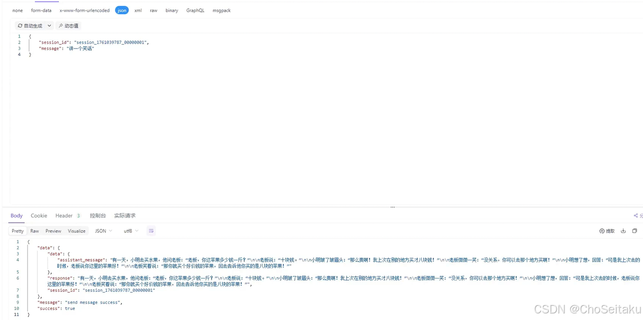 ![[Pasted image 20260422194008.png]]