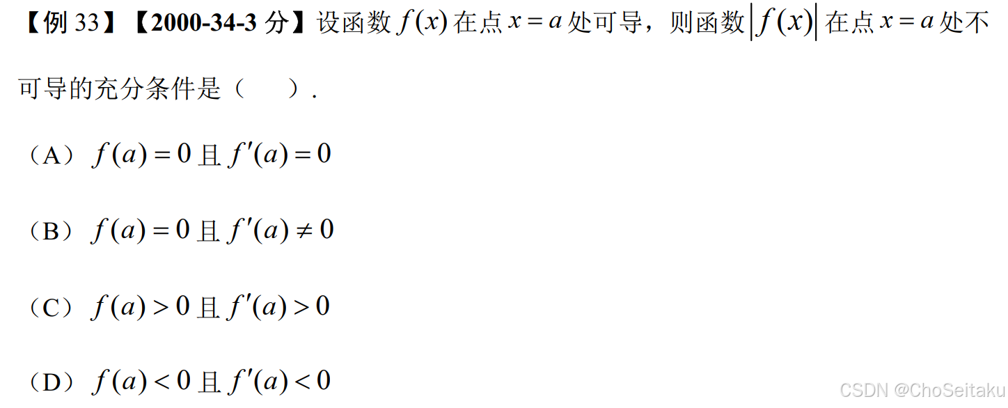 ![[Pasted image 20251203091045.png]]