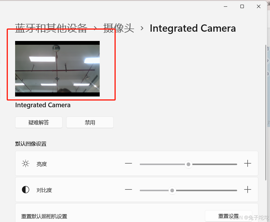 联想拯救者电脑摄像头打不开【显示锁】_拯救者摄像头