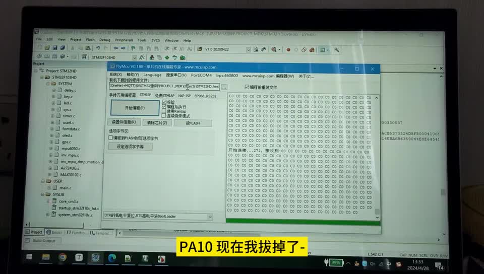 请添加图片描述