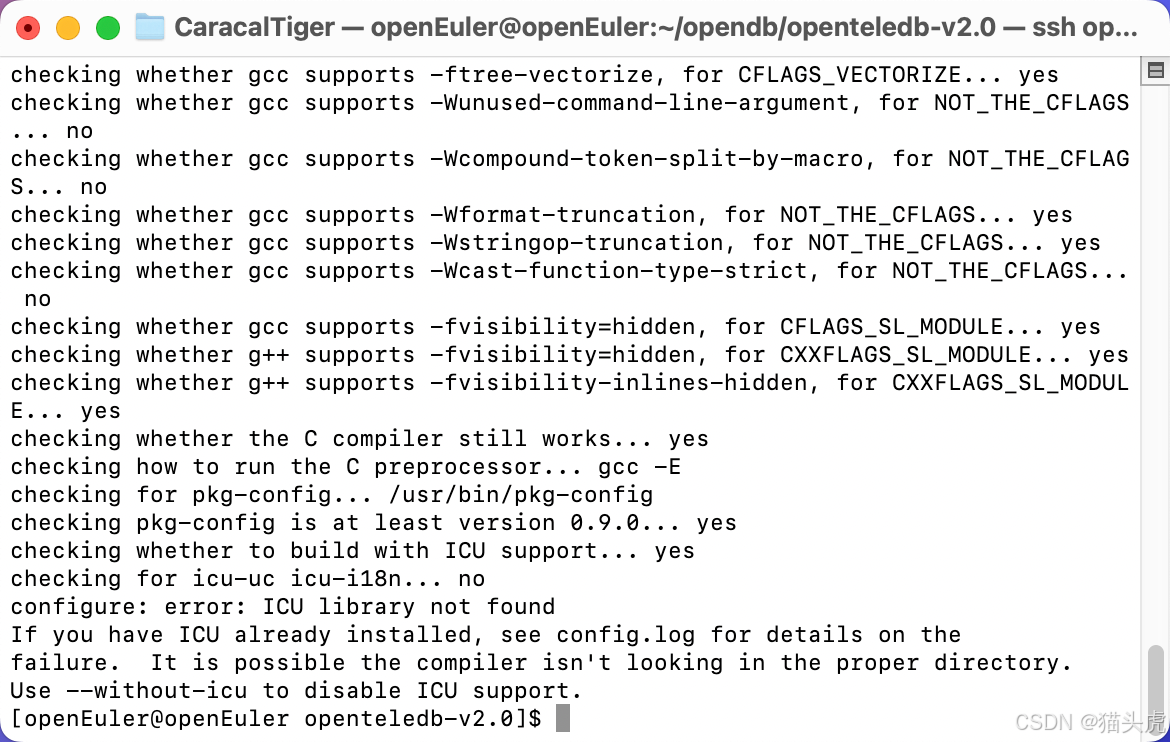 ICU库未找到截图