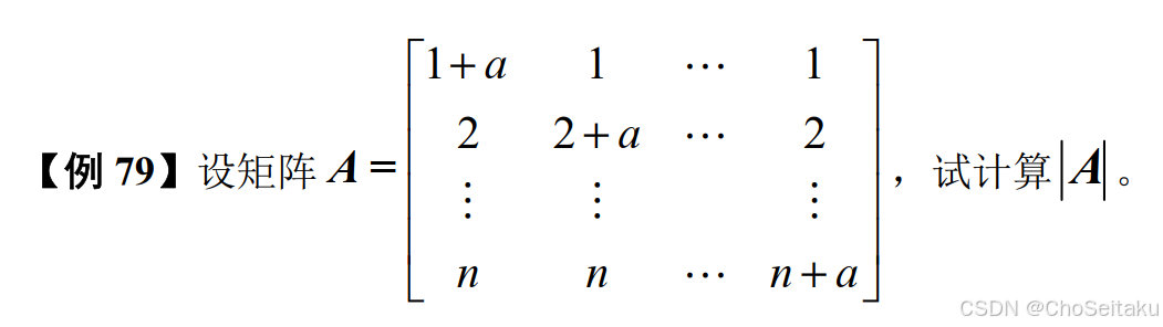 ![[Pasted image 20251122220739.png]]