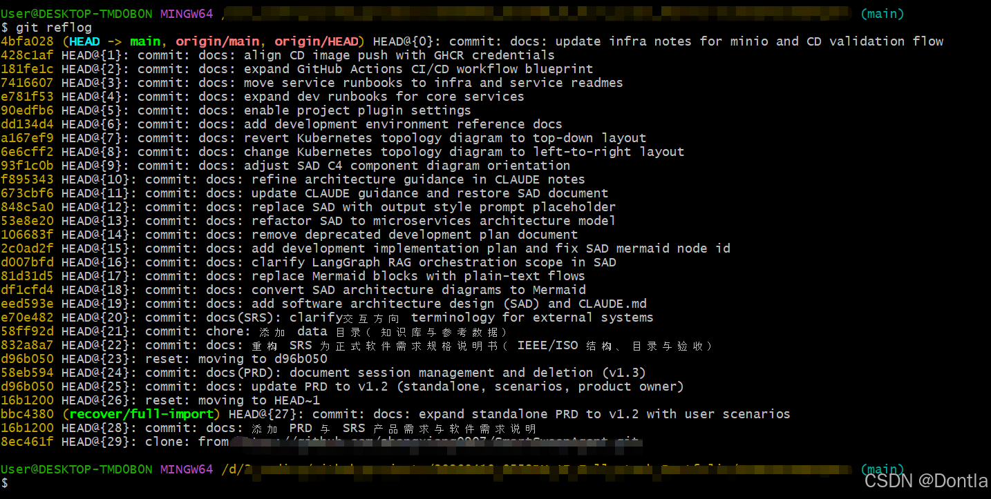Git Reflog命令介绍（Reference Log引用日志，记录Git中引用ref的变化历史）可用于恢复代码、HEAD@{n}、误删分支 ...