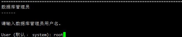 手把手教你在国产麒麟/Linux下安装人大金仓Kingbase v9数据库，以及本地navicat连接人大金仓数据库，跟着做安装成功率99%！_navicat连接kingbase