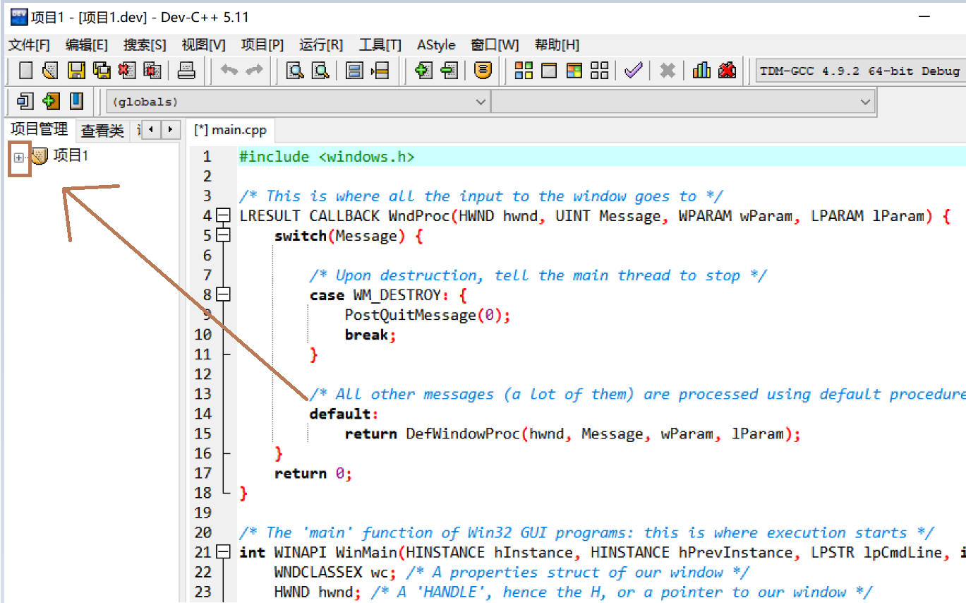 Dev c++ windows 位图以及工程文件创建讲解_devc++中开发windows c-CSDN博客