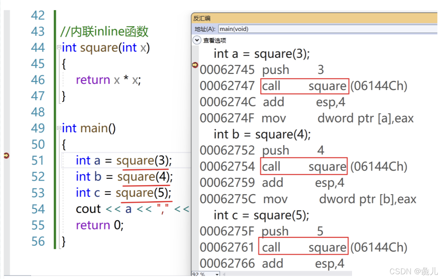 C++中的函数_c++ 函数参数规范-CSDN博客