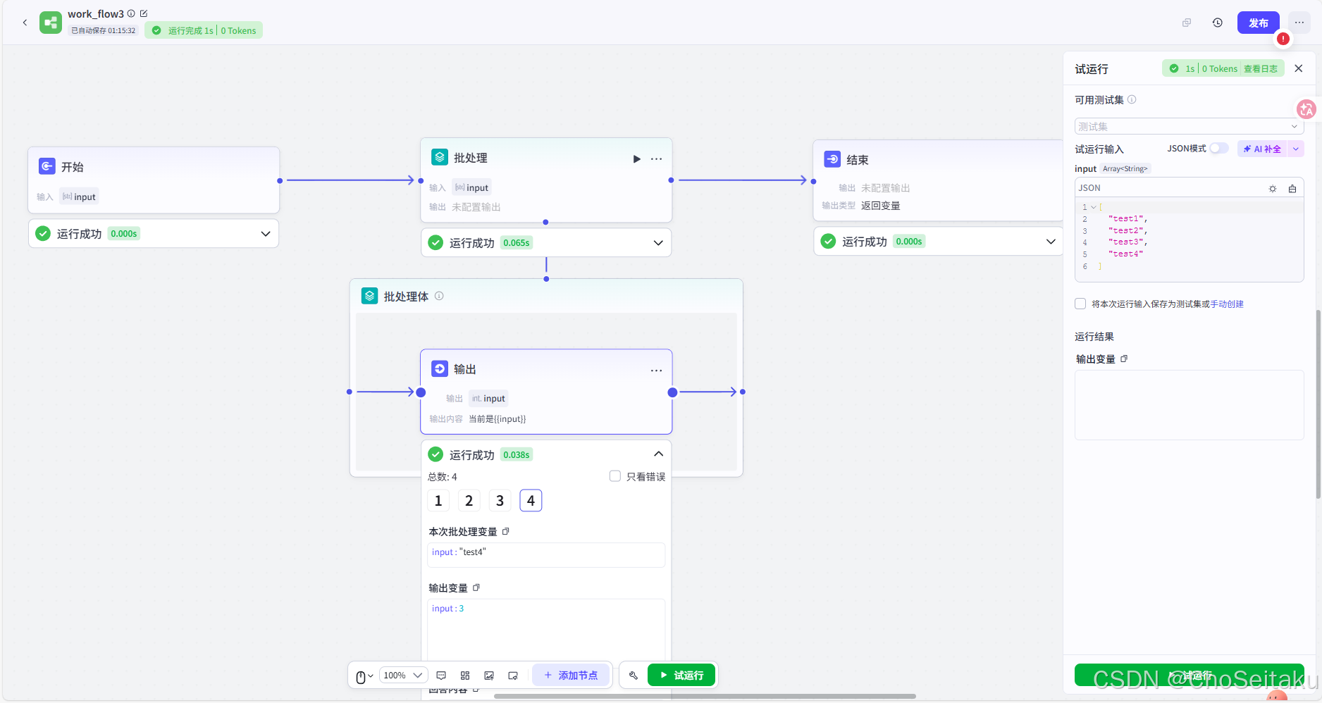 ![[Pasted image 20260226011545.png]]