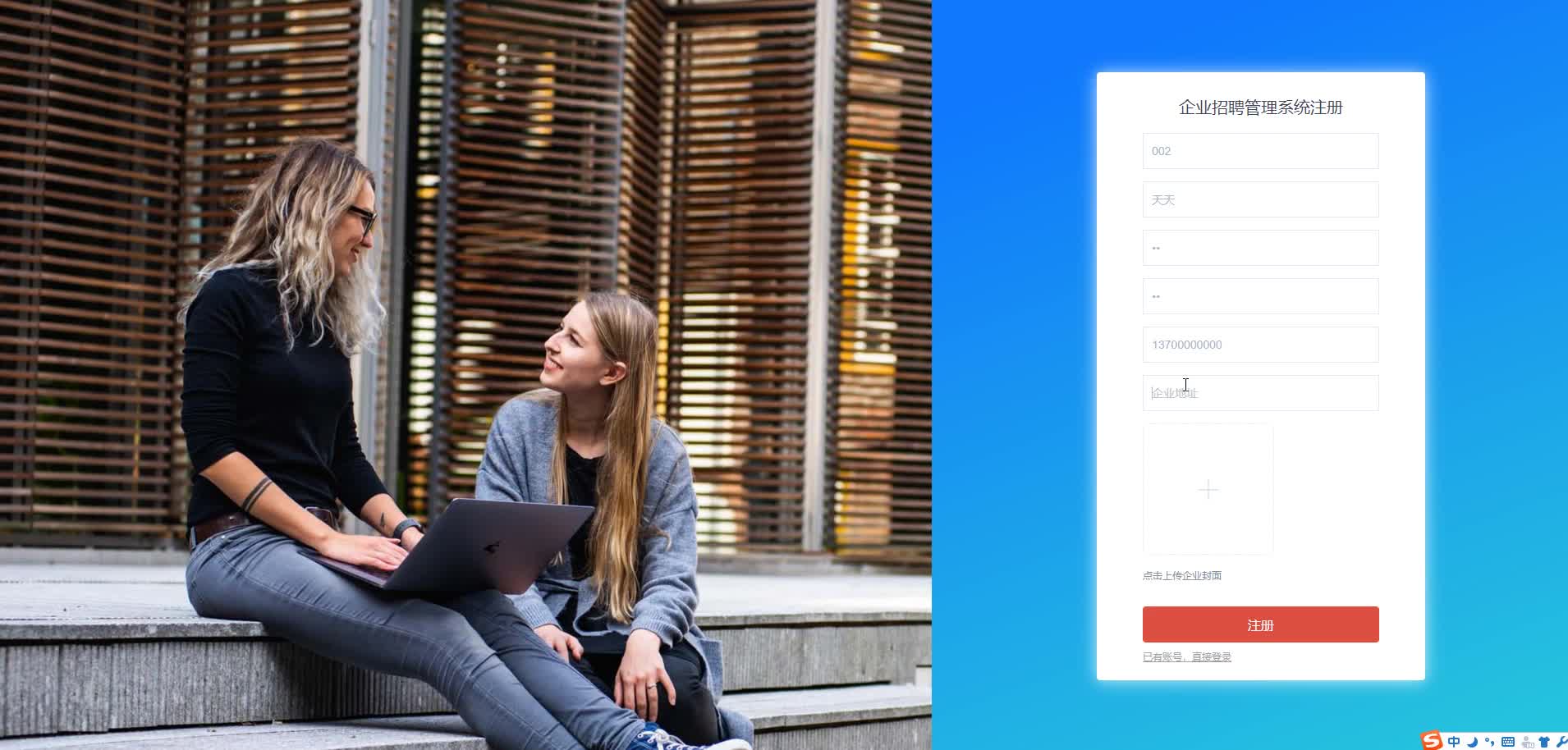 请添加图片描述