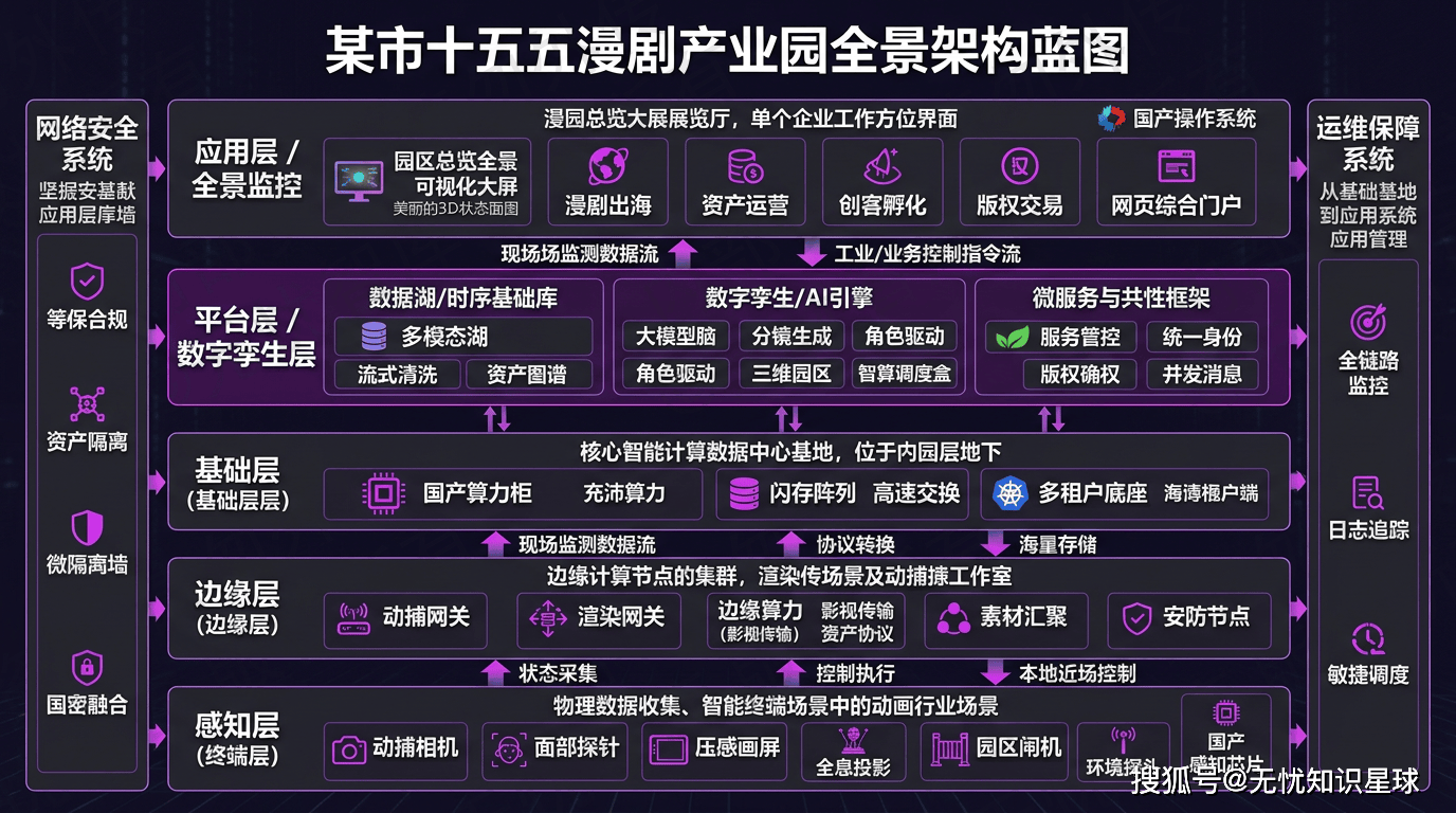 cover_f80afb.png