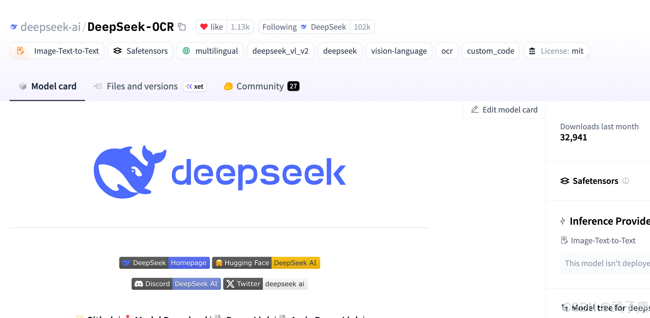 DeepSeek-OCR Huggingface