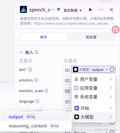 ![[Pasted image 20260225191218.png]]