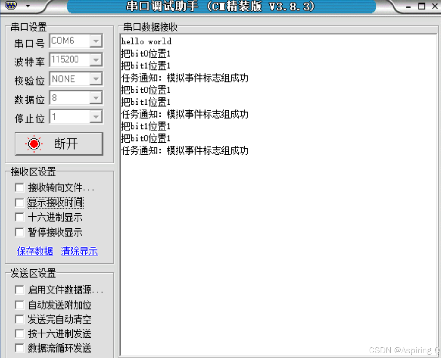 在这里插入图片描述