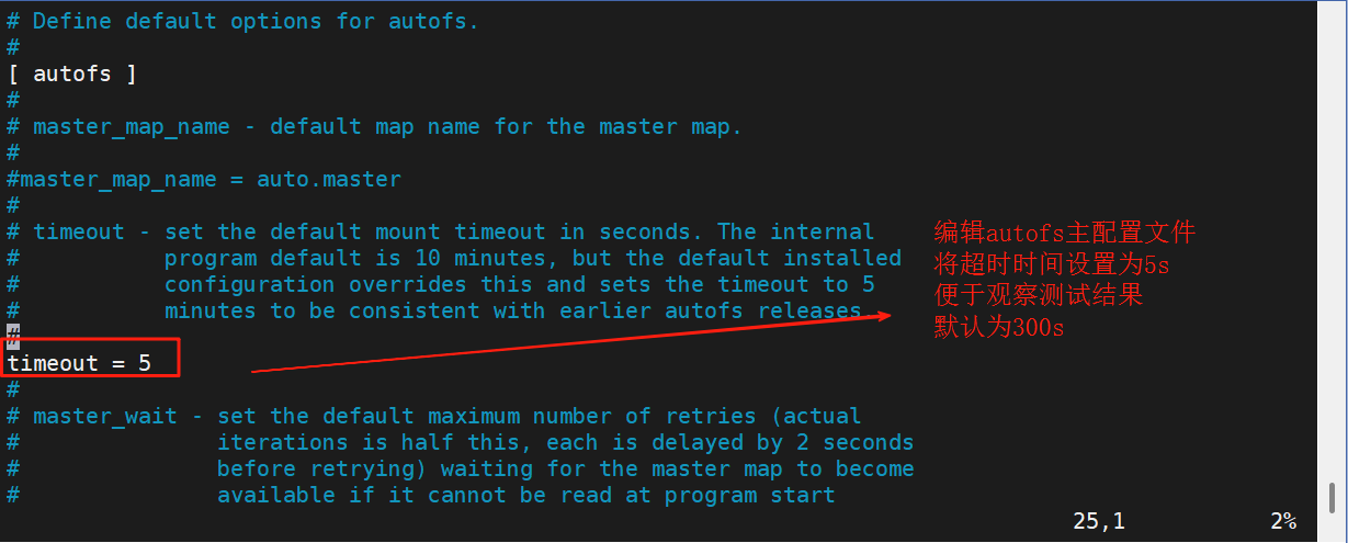 【Linux】NFS服务的安装与部署_nfs部署