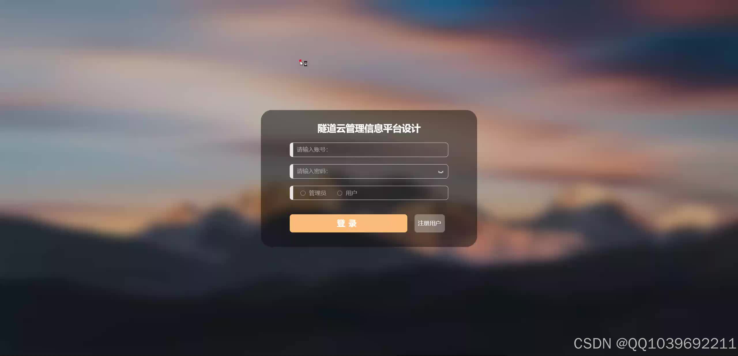 请添加图片描述