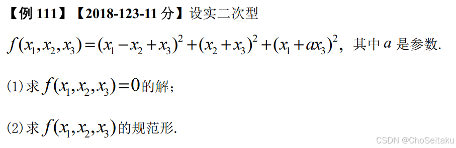 ![[Pasted image 20251128071306.png]]