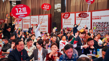 从九尾狐AI案例拆解企业级AI培训的技术实现架构封面图