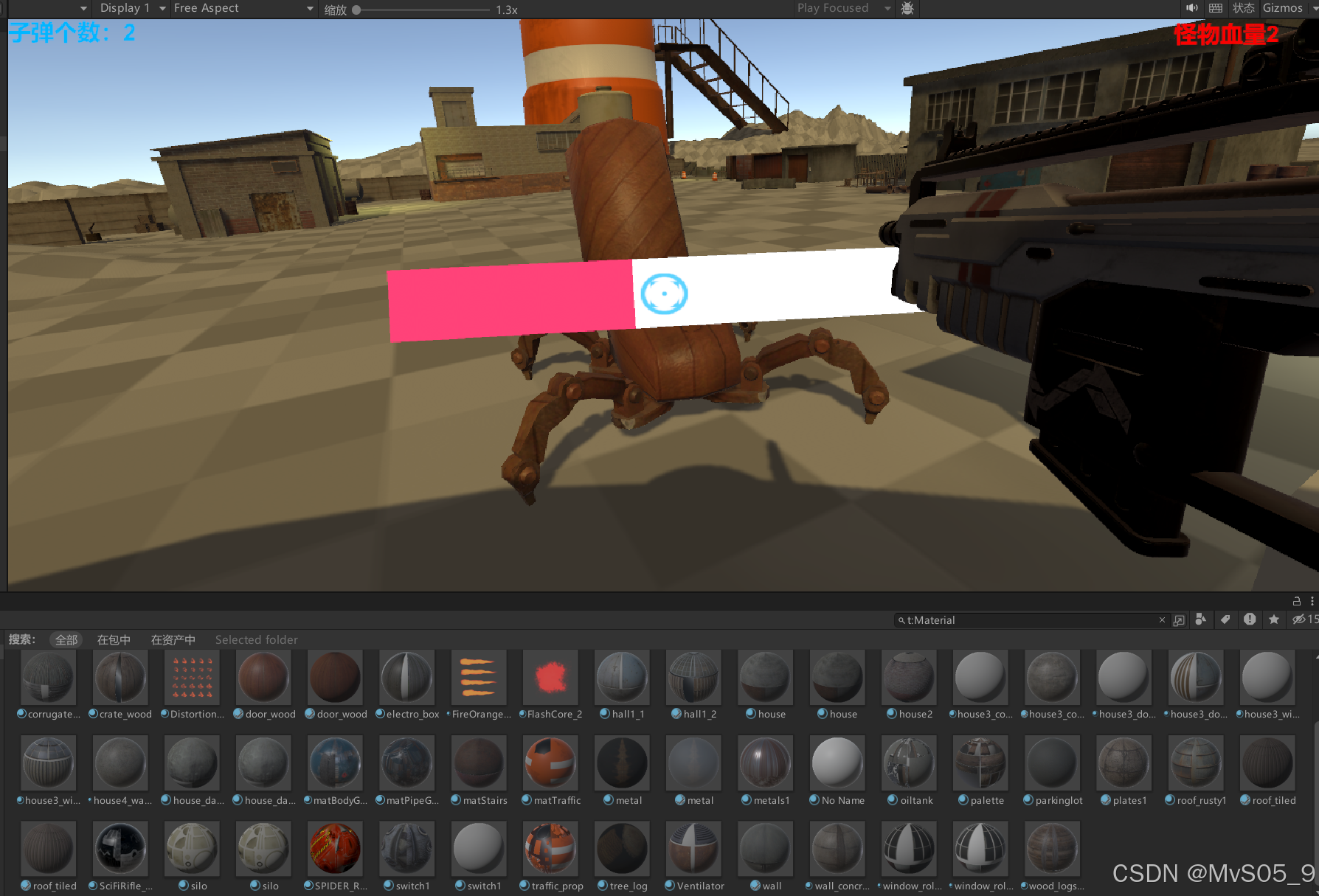 unity怪物血条掉血的制作_unity实现怪物血条-CSDN博客