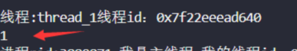 【Linux篇章】线程操控术2：如何让代码如千军万马听你号令（精讲线程控制）