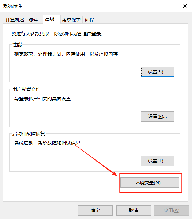 MySQL 8.0.42安装教程和环境配置_mysql8.0.42安装教程