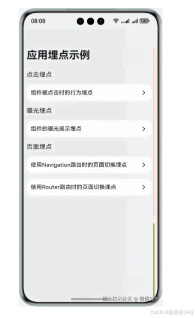 外链图片转存失败,源站可能有防盗链机制,建议将图片保存下来直接上传