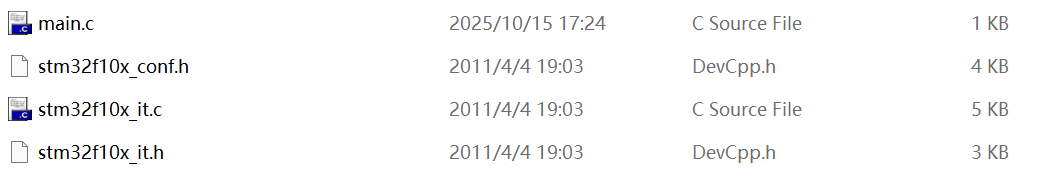 User文件夹下的文件