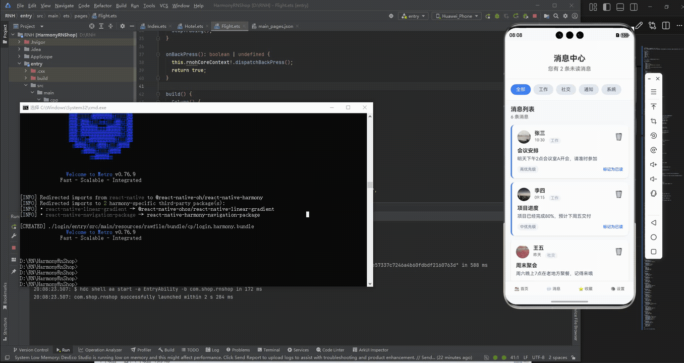 请添加图片描述