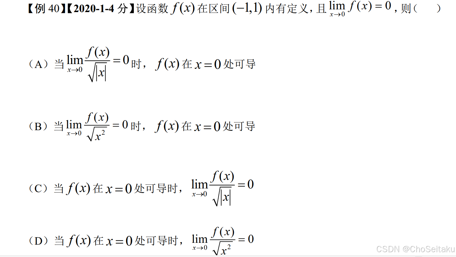 ![[Pasted image 20251204014013.png]]