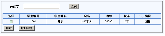 image18.png