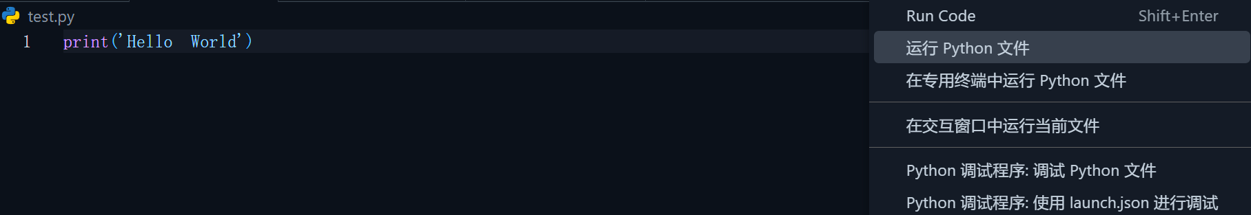 超详细的Windows系统下的JavaScript环境配置教程_vscode javascript环境配置