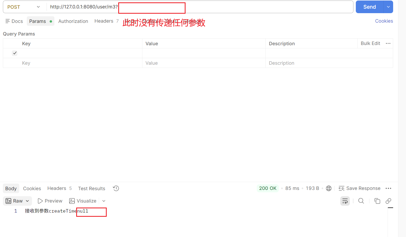 Spring Boot 之旅 1|一篇搞定 Spring Web MVC,Web 开发,深入原理+实战项目,自信面试_springboot ...
