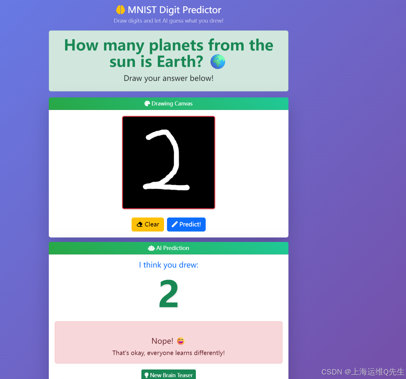 请添加图片描述