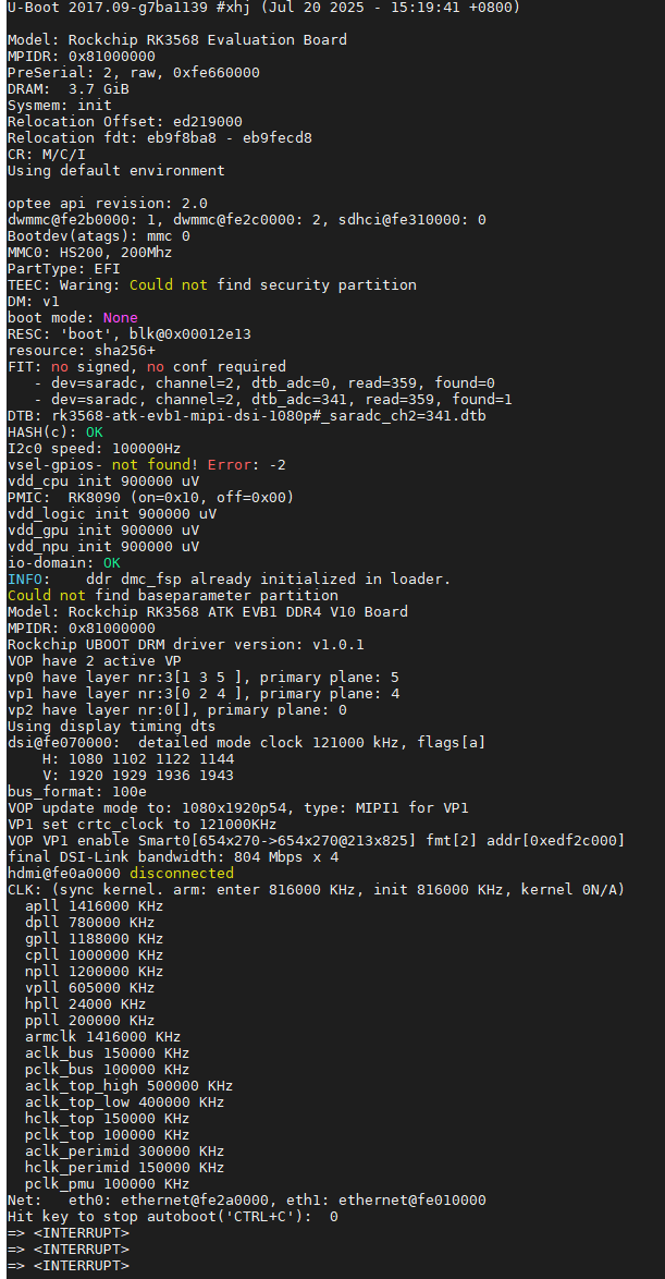 uboot 启动 log