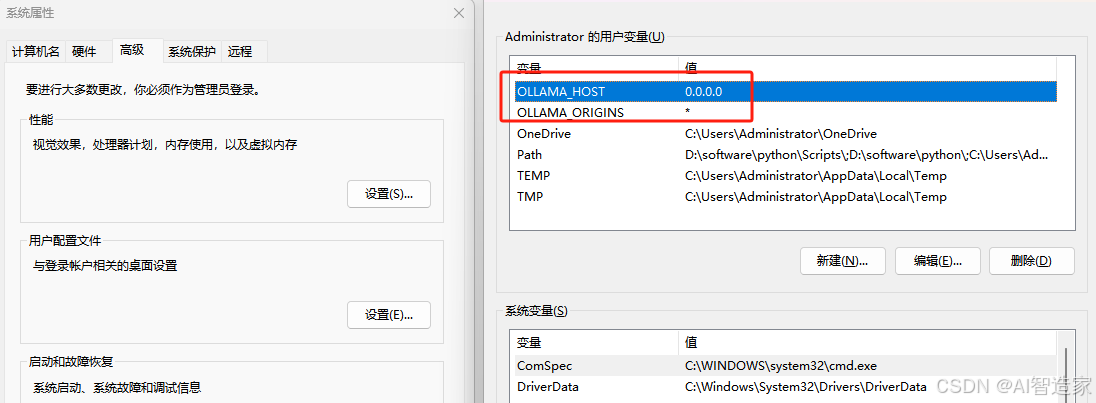 【保姆级教程】一篇文章搞定DeepSeek本地部署（Ollama+ChatBoxAI）插图35
