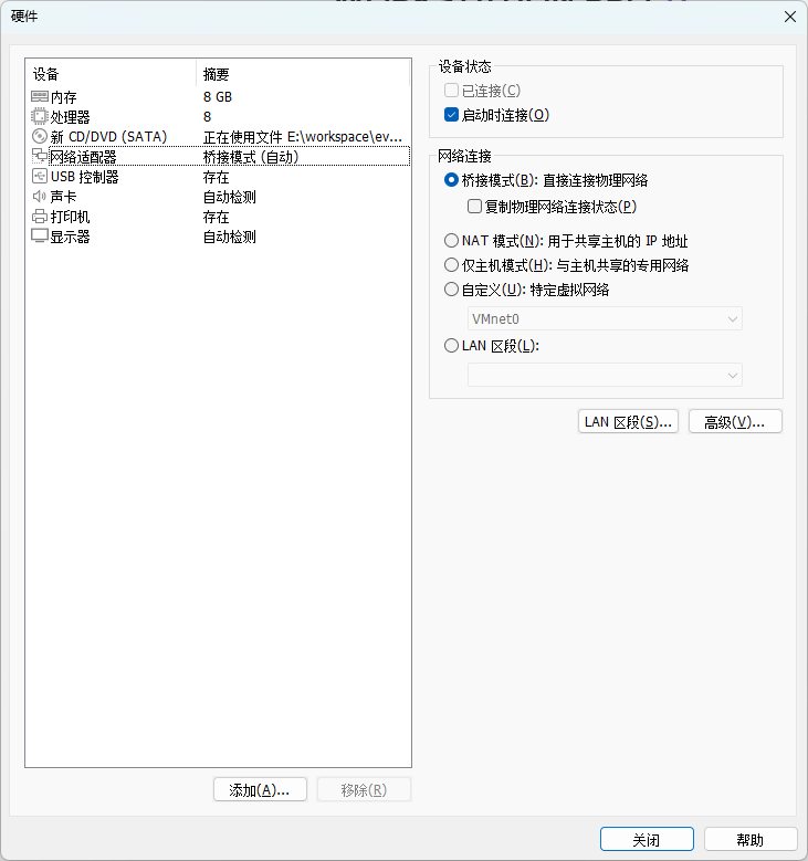 hardware_network_adapter