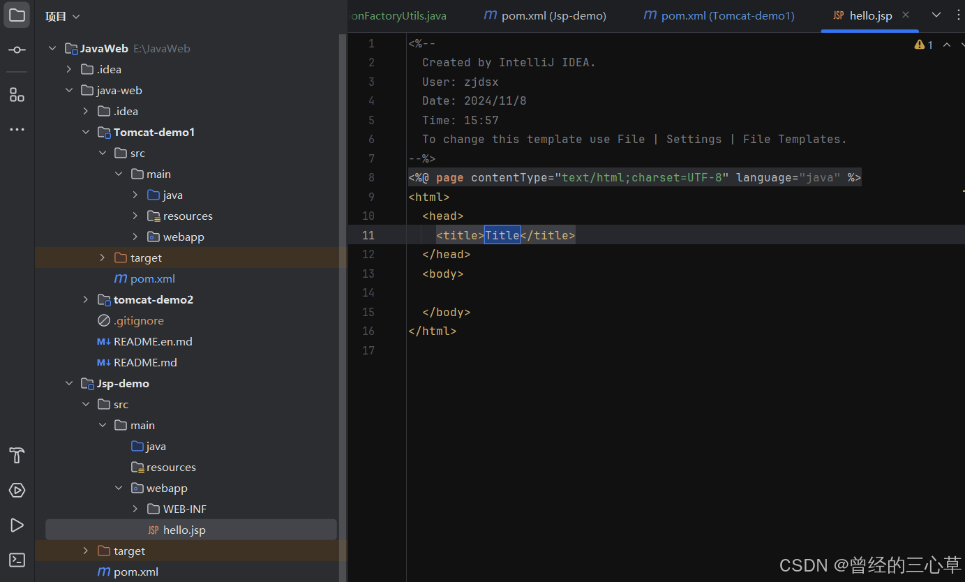JavaWeb之JSP_jsp和html可以一起用吗?-CSDN博客