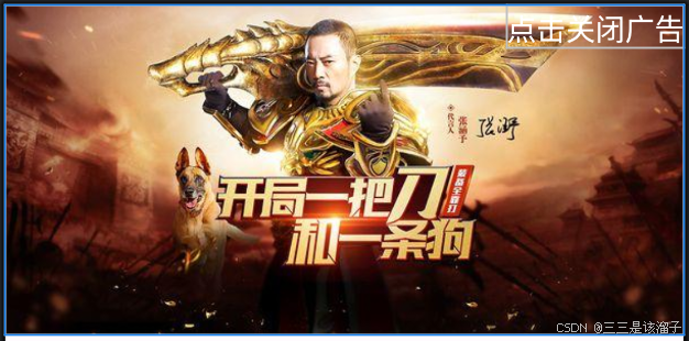 外链图片转存失败,源站可能有防盗链机制,建议将图片保存下来直接上传