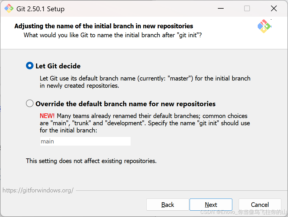 Git 安装教程+GitHub文件上传全流程-新手入门系列（超详细！！！）_git怎样上传文件