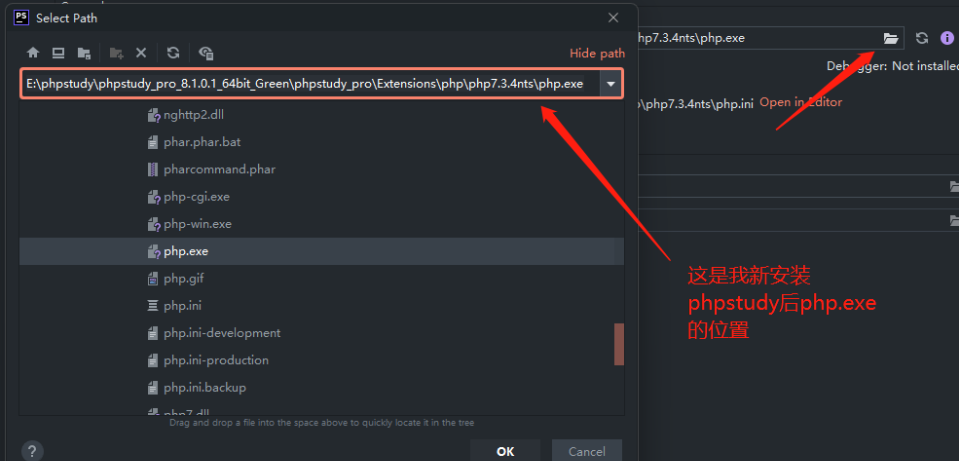 在这里插入图片描述