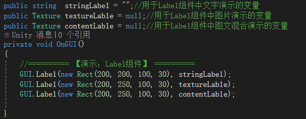 Unity中的UI系统_GUI_unity gui-CSDN博客