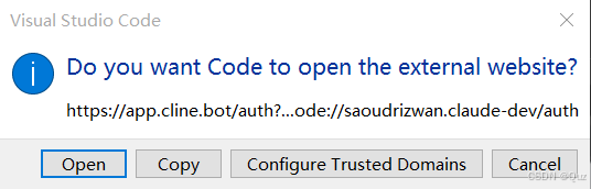 在VSCode中使用Cline插件（调用DeepSeek模型）_vscode cline deepseek