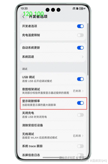 外链图片转存失败,源站可能有防盗链机制,建议将图片保存下来直接上传